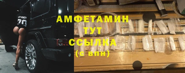 стаф Алексеевка
