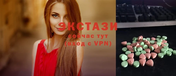твердый Аркадак