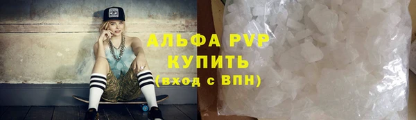 стаф Алексеевка