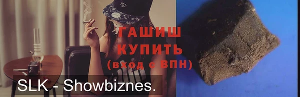 каннабис Алзамай