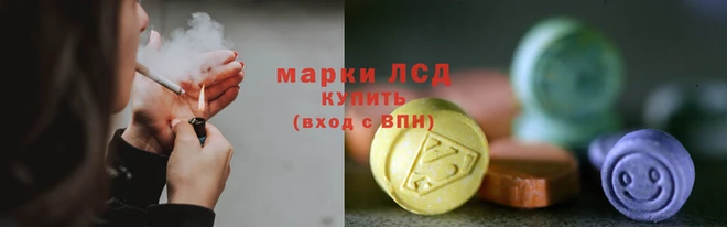каннабис Алзамай