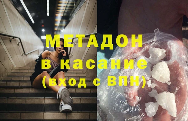 ГАЛЛЮЦИНОГЕННЫЕ ГРИБЫ Алексин