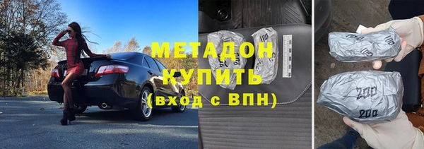 стаф Алексеевка