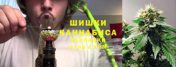 каннабис Алзамай