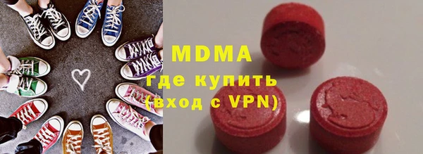стаф Алексеевка
